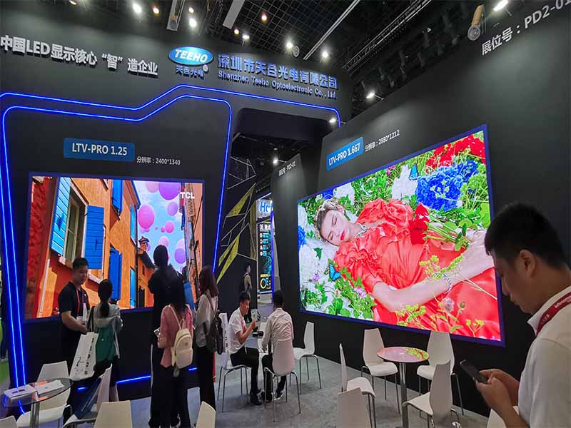 7-InfoComm China 2019北京展.jpg